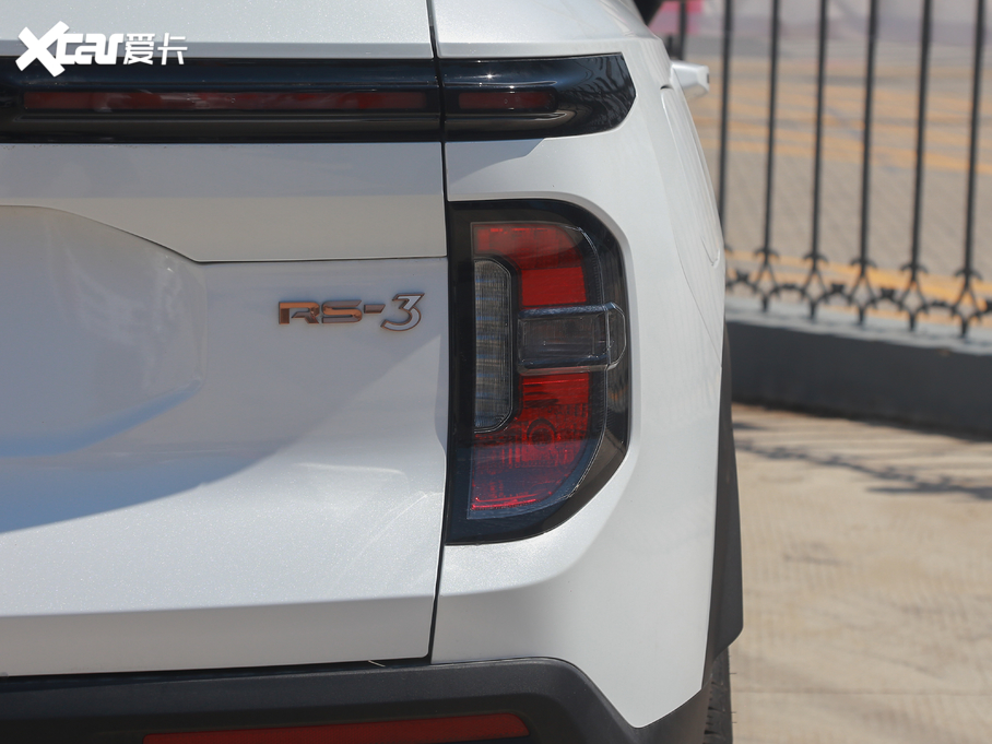 2020ERS-3 1.5T CVTܺA