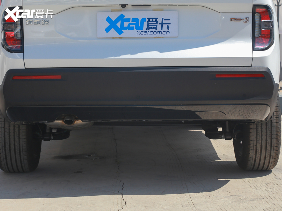 2020ERS-3 1.5T CVTܺA