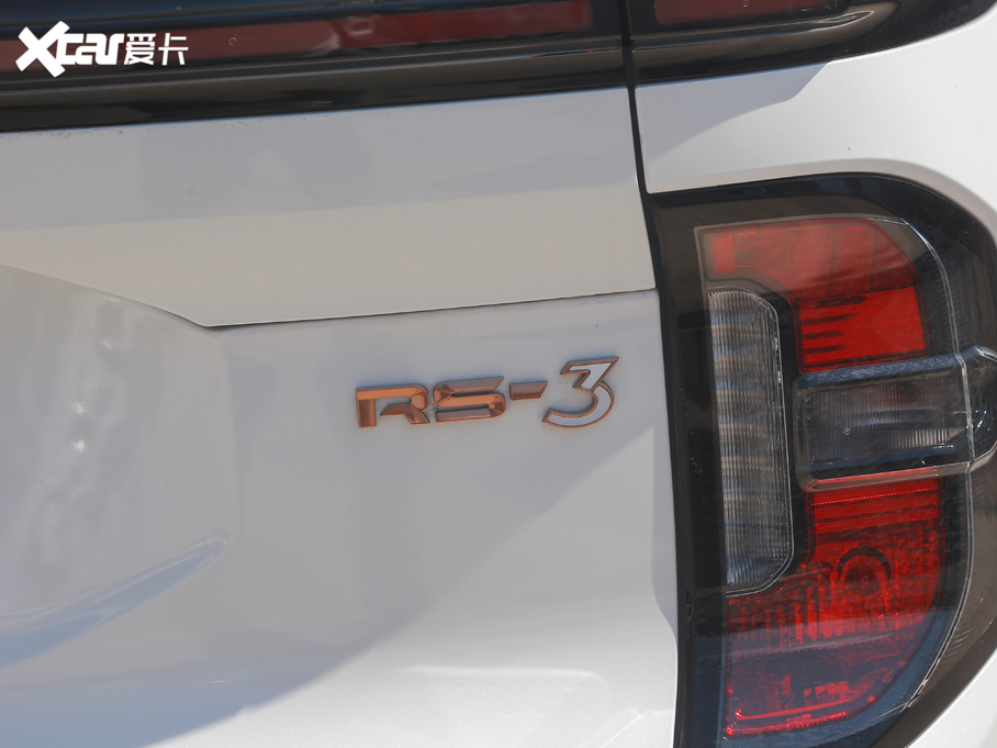 2020ERS-3 1.5T CVTܺA