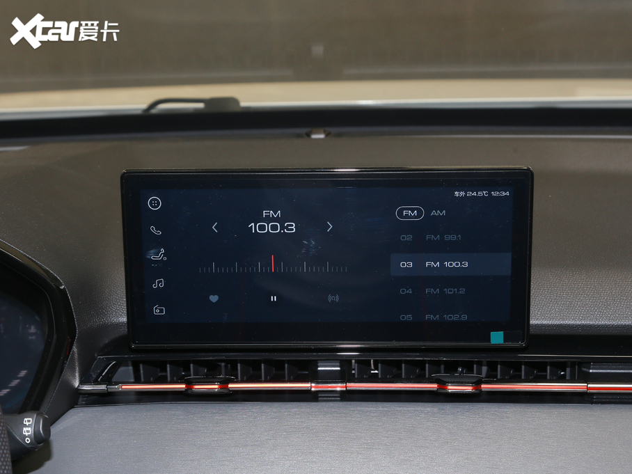 2020ERS-3 1.5T CVTܺA