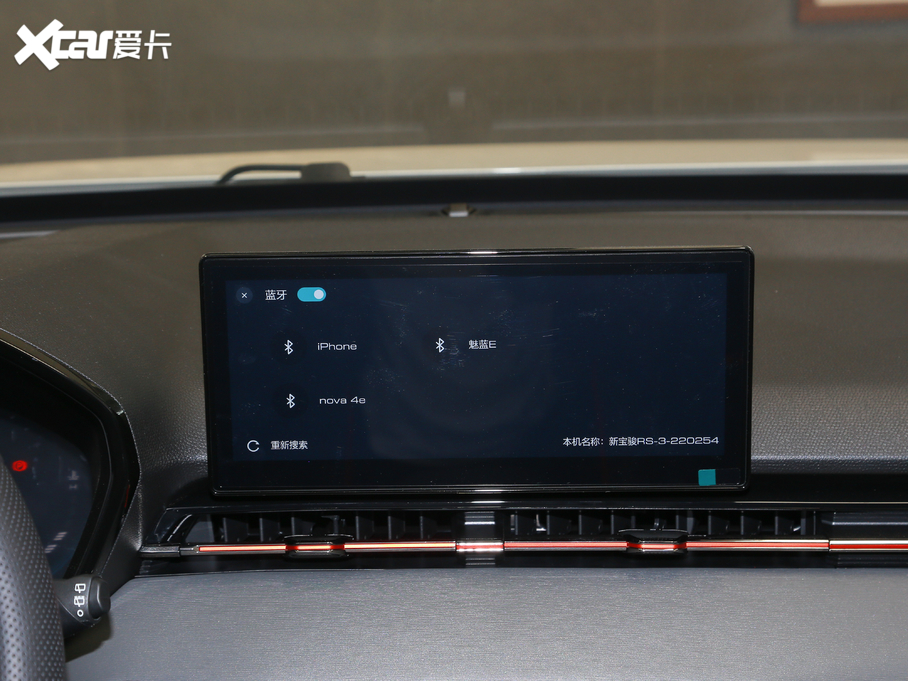 2020ERS-3 1.5T CVTܺA