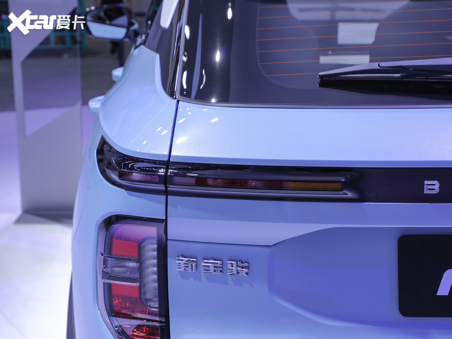 2020ERS-3 1.5T CVTF