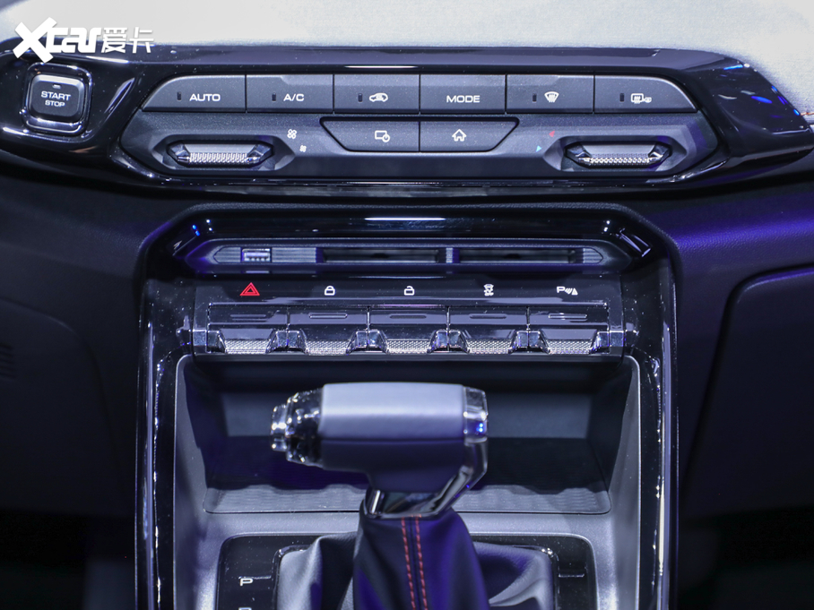 2020ERS-3 1.5T CVTF