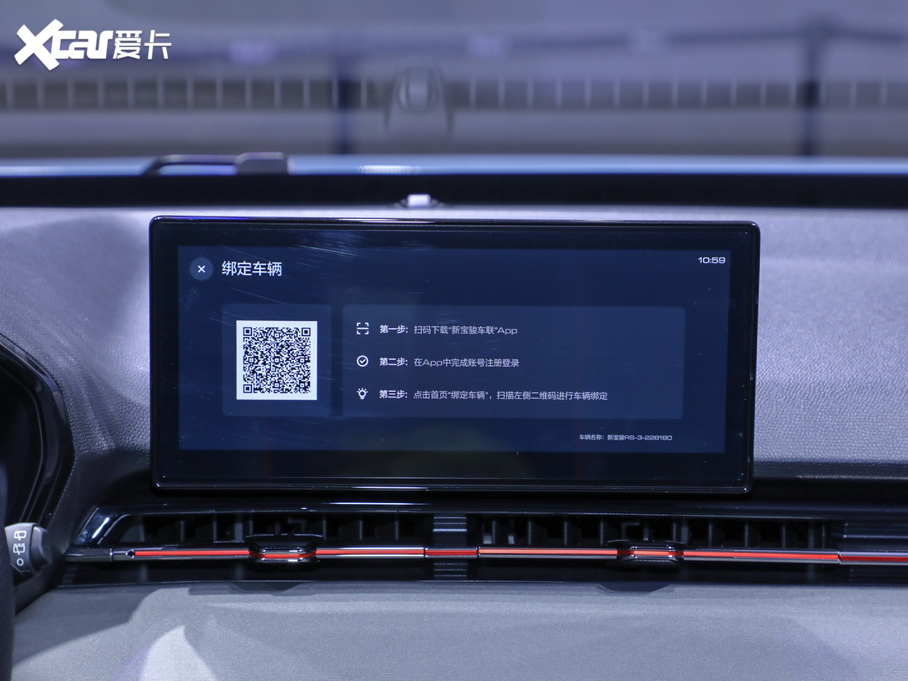 2020ERS-3 1.5T CVTF