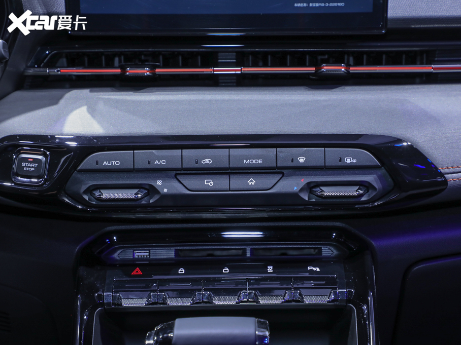 2020ERS-3 1.5T CVTF