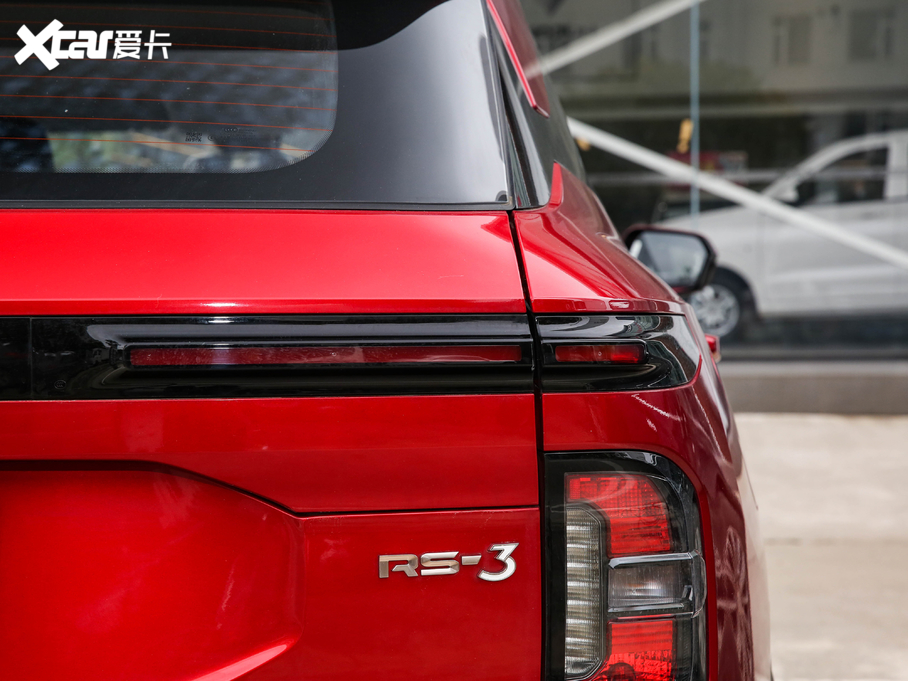 2020ERS-3 1.5L CVTܾӢ