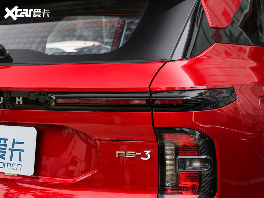 2020ERS-3 1.5L CVTܾӢ