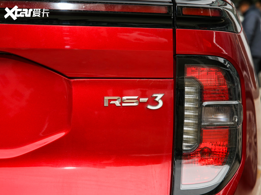 2020ERS-3 1.5L CVTܾӢ