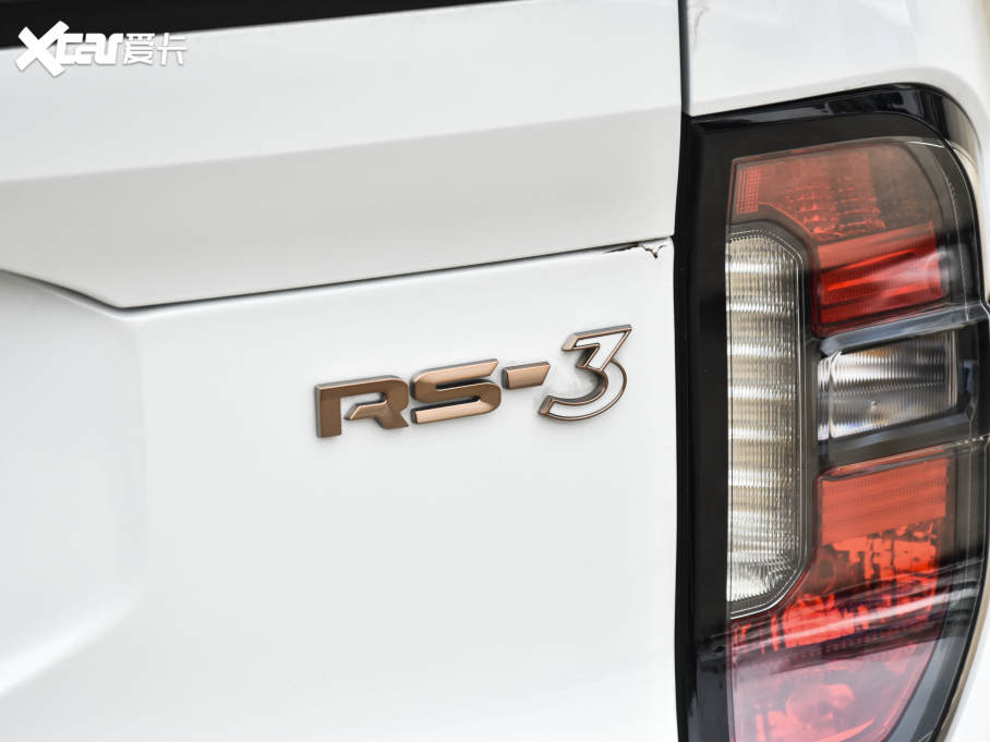 2020ERS-3 1.5L ք(dng)24Сr(sh)ھӢ