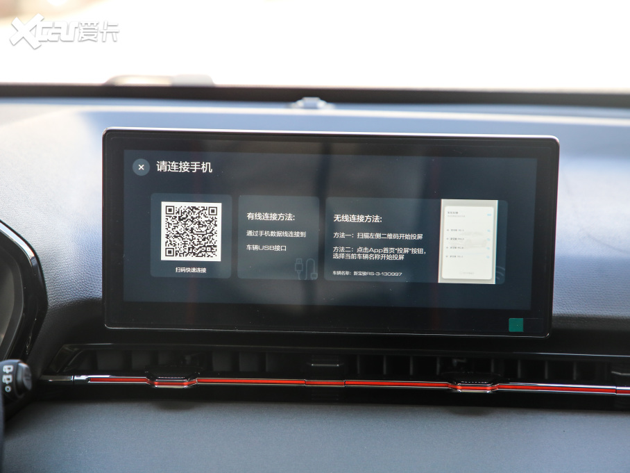 2020ERS-3 1.5L ք(dng)ܺA