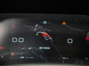 20201.5L ք(dng)24Сr(sh)ھA п؅^(q)