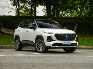 2020款1.5T CVT智能精英型 整体外观