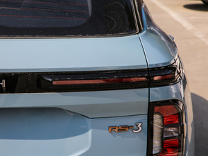 20201.5L CVTܺA (x)(ji)^