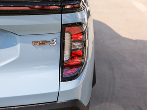 20201.5L CVTܺA (x)(ji)^