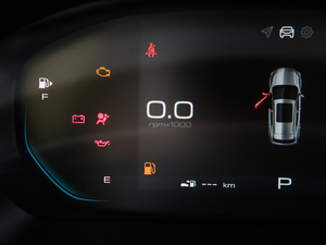 20201.5L CVTܺA п؅^