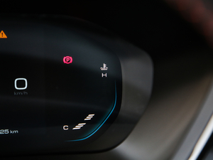 20201.5L CVTܺA п؅^