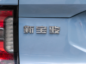2020款1.5L 手动智能精英型 细节外观