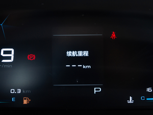 20201.5T CVTܾӢ п؅^(q)