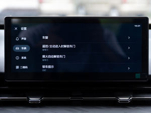 20201.5T CVTܾӢ п؅^(q)