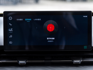 20201.5T CVTܾӢ {(dio)(ji)