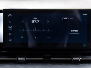 20201.5T CVTܾӢ п؅^(q)