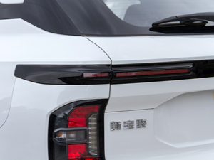 20201.5T CVTܾӢ (x)(ji)^