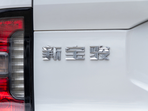 2020款1.5T CVT智能精英型 细节外观