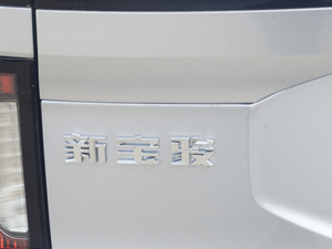 20201.5L ք(dng)ܺA (x)(ji)^