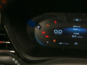 20201.5T CVTܺA п؅^(q)