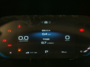 20201.5T CVTܺA п؅^(q)