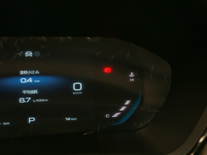 20201.5T CVTܺA п؅^(q)