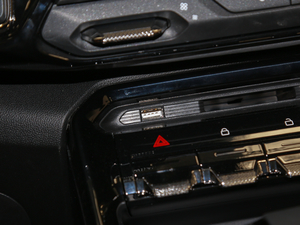 20201.5T CVTܺA п؅^(q)