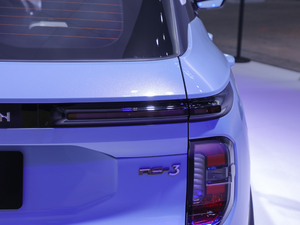 2020款1.5T CVT智能尊贵型 细节外观