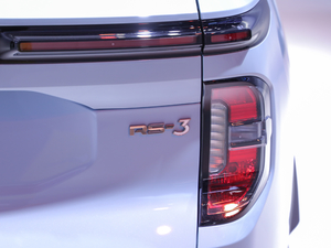 2020款1.5T CVT智能尊贵型 细节外观