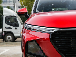 20201.5L CVTܾӢ (x)(ji)^