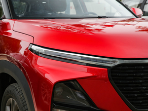 20201.5L CVTܾӢ (x)(ji)^