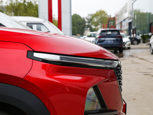 20201.5L CVTܾӢ (x)(ji)^