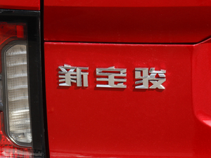 2020款1.5L 手动智能舒适型 细节外观
