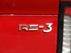 2020款1.5L 手动智能舒适型 细节外观