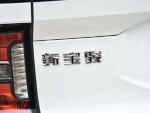 2020款1.5L 手动24小时在线精英型 细节外观