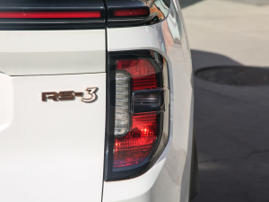 2020款1.5L 手动智能豪华型 尾灯