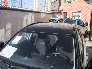 2020款1.5L 手动智能豪华型 细节外观