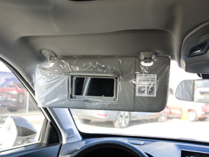 2020款1.5L 手动智能豪华型 遮阳板（左）