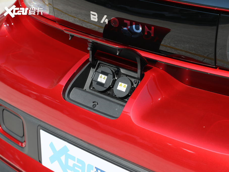 2020EE300 Plus 305km HȤ