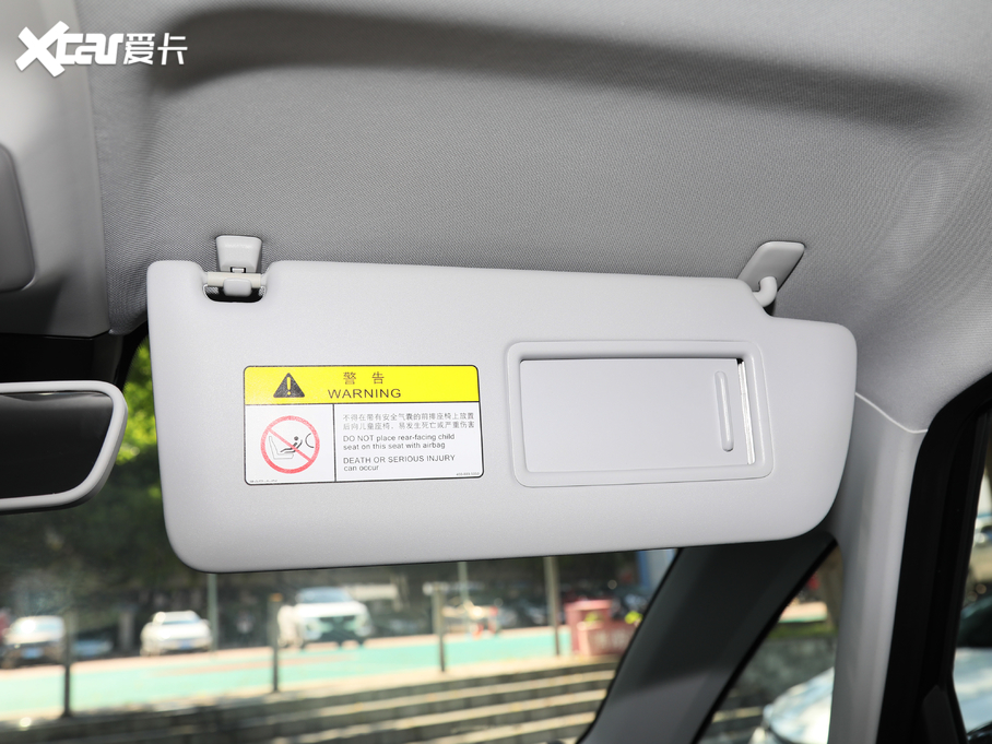 2020EE300 Plus 305km HȤ