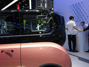 2020Plus 305km Hδ ^