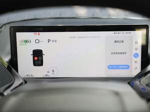 2020款Plus 305km 星际智趣版 中控台显示屏