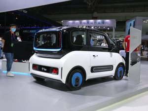 2020款 小Biu Plus 星际未来版 整体外观