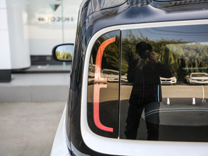 2020Plus 305km Hа (x)(ji)^