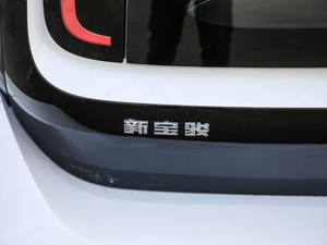 2020Plus 305km Hа (x)(ji)^